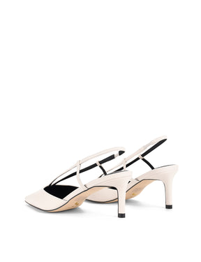 Women's chalk white leather kitten heel pointed toe slingback with asymmetric strap detail