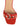 Saskia Heeled Mules - Red Suede