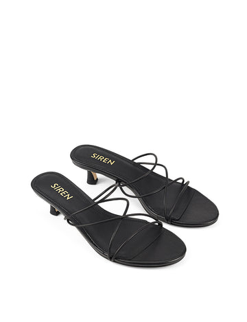 Women's black leather strappy kitten heel mule