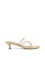 Women's custard yellow strappy kitten heel mules