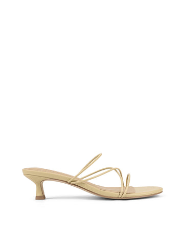 Women's custard yellow strappy kitten heel mules