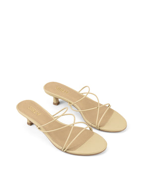 Women's custard yellow strappy kitten heel mules