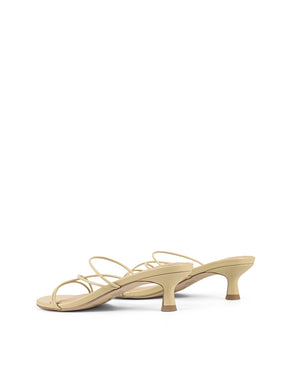 Women's custard yellow strappy kitten heel mules