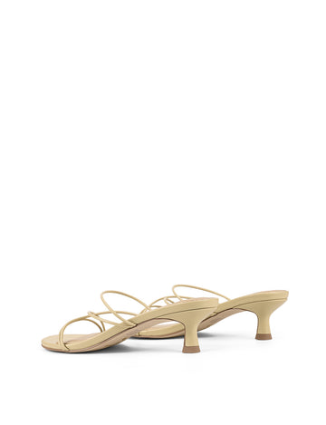 Women's custard yellow strappy kitten heel mules
