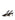 Women's black patent leather stiletto kitten heel slingback pump with elasticated closure, pointed toe and v-cut throat