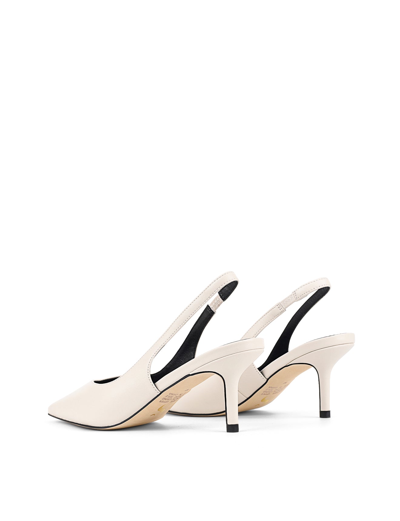 Women's white leather slingback kitten heel pump with elasticated fastening and pointed toe